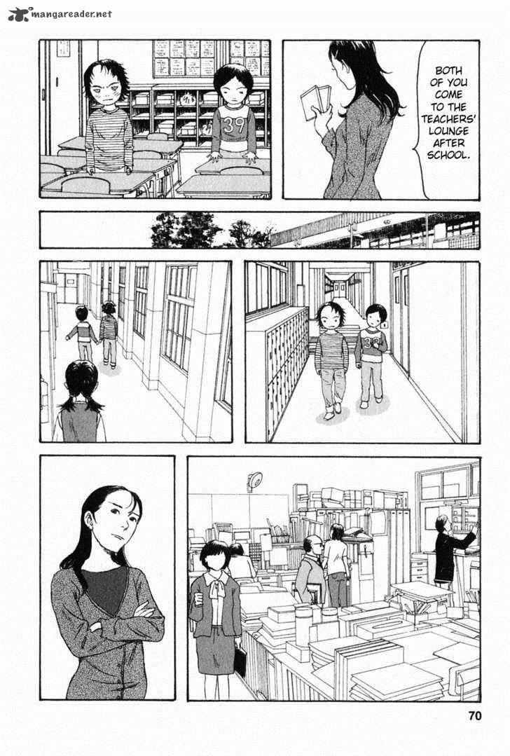 kodomo_no_kodomo_3_18