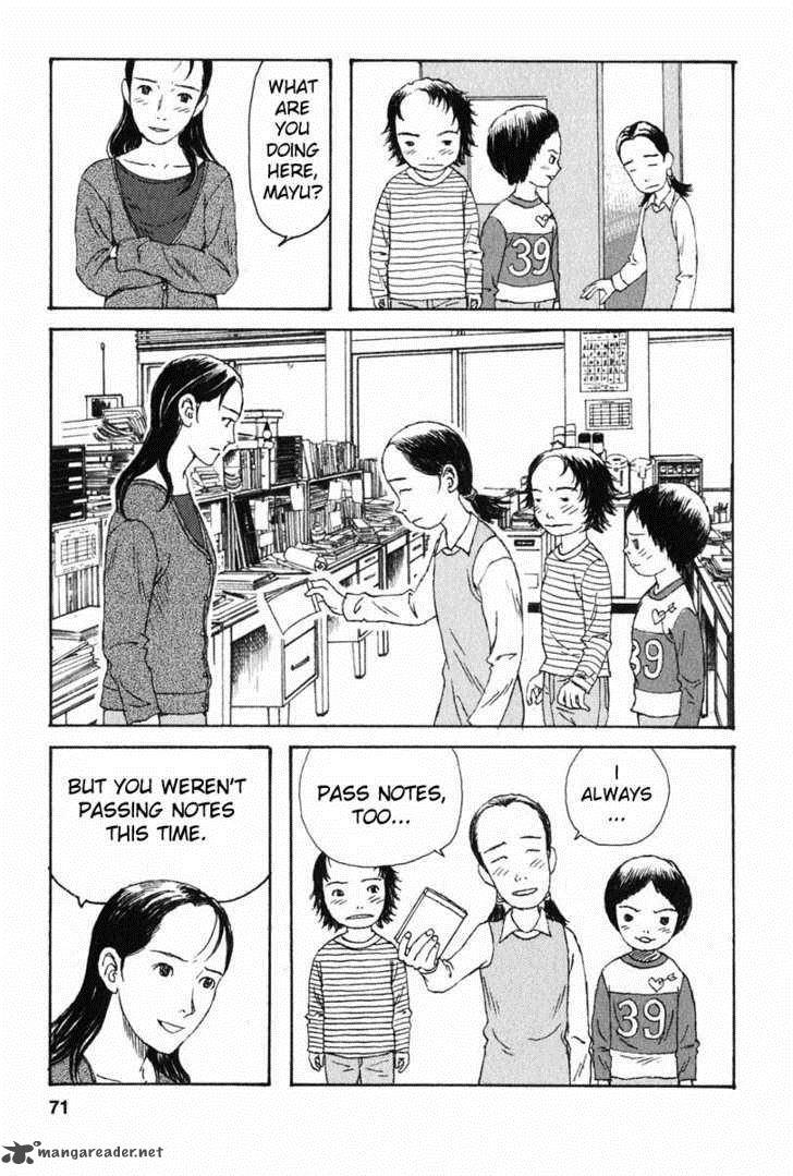 kodomo_no_kodomo_3_19