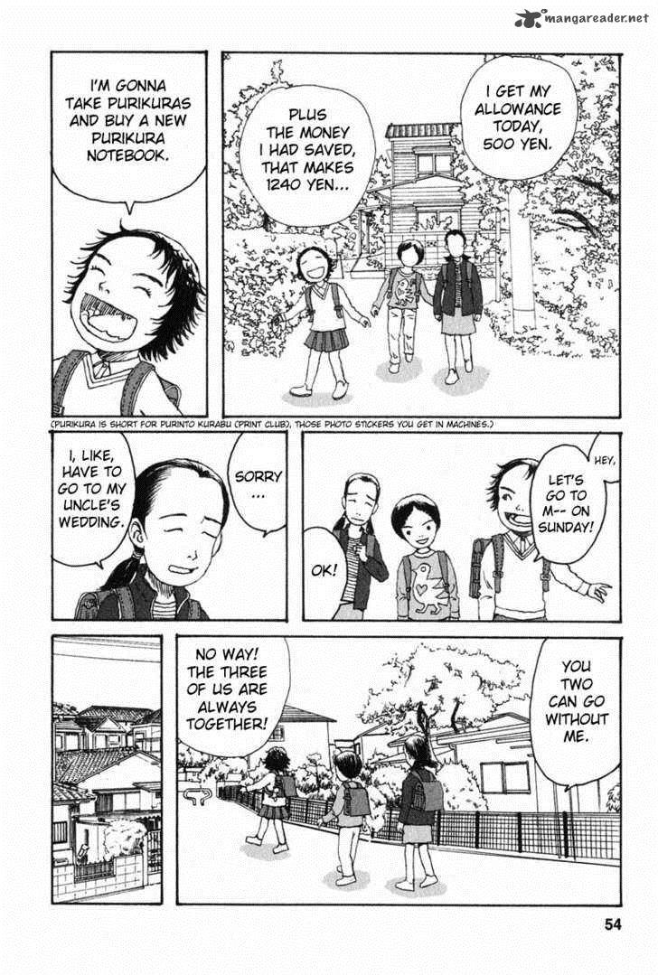kodomo_no_kodomo_3_2
