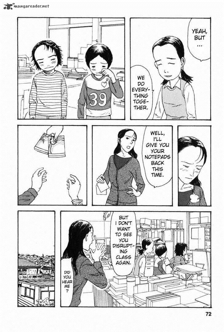 kodomo_no_kodomo_3_20