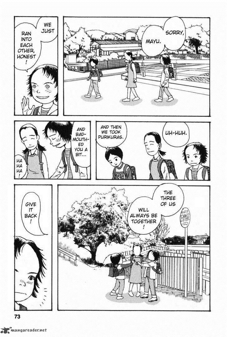 kodomo_no_kodomo_3_21