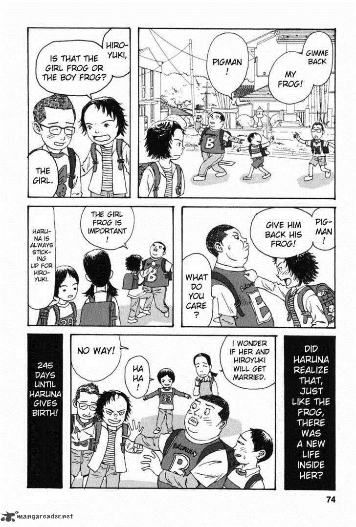 kodomo_no_kodomo_3_22