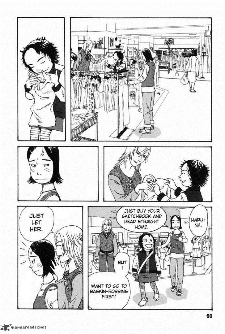 kodomo_no_kodomo_3_8