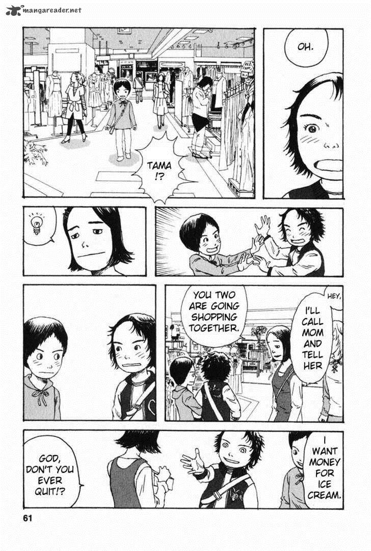 kodomo_no_kodomo_3_9