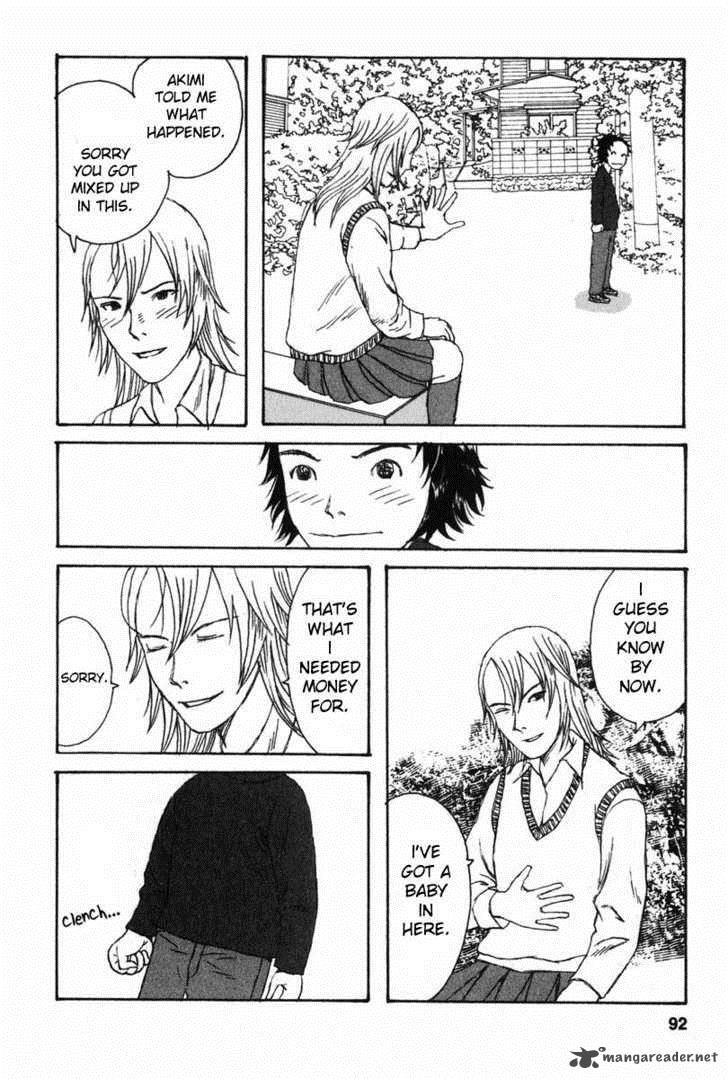 kodomo_no_kodomo_4_18