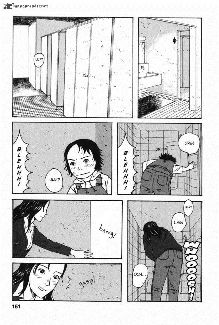 kodomo_no_kodomo_7_11