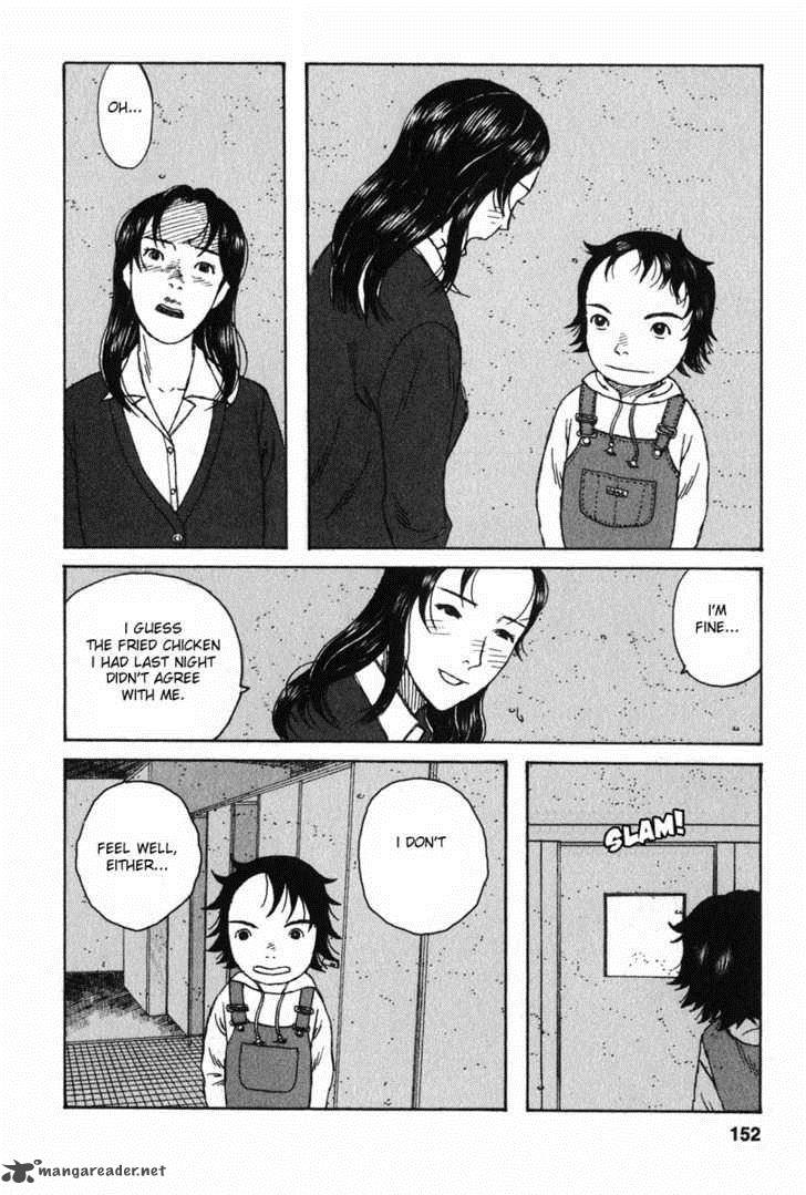 kodomo_no_kodomo_7_12