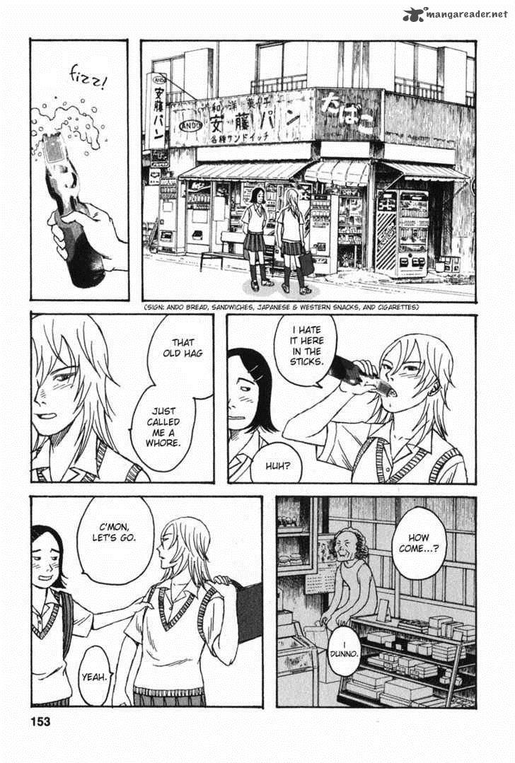 kodomo_no_kodomo_7_13