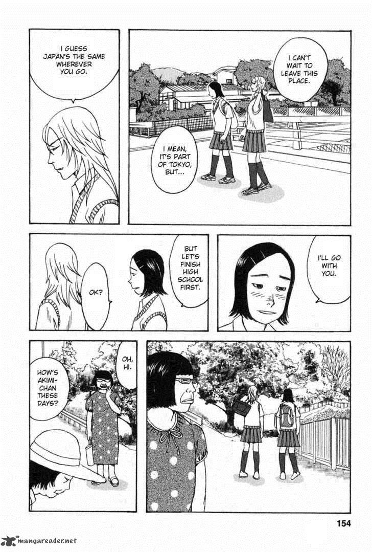 kodomo_no_kodomo_7_14