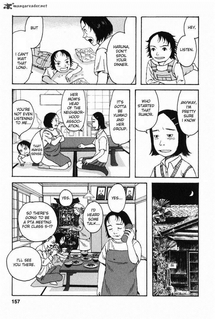 kodomo_no_kodomo_7_17