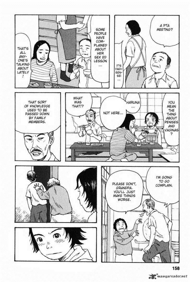 kodomo_no_kodomo_7_18