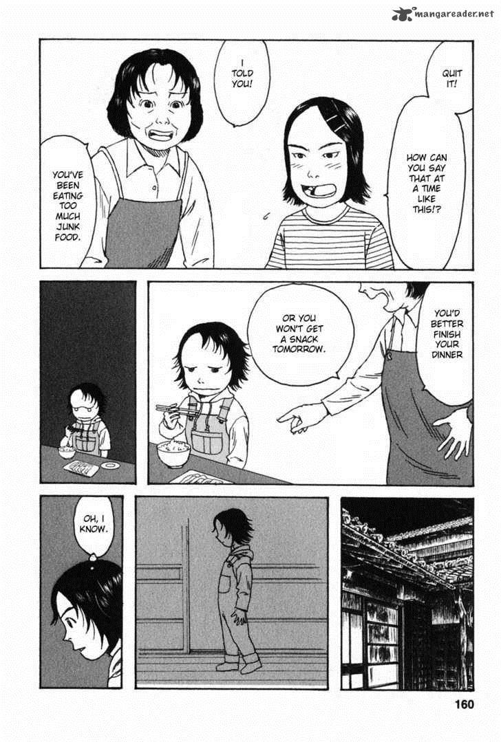kodomo_no_kodomo_7_20