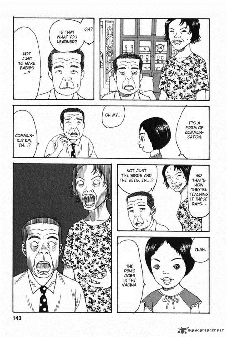 kodomo_no_kodomo_7_3