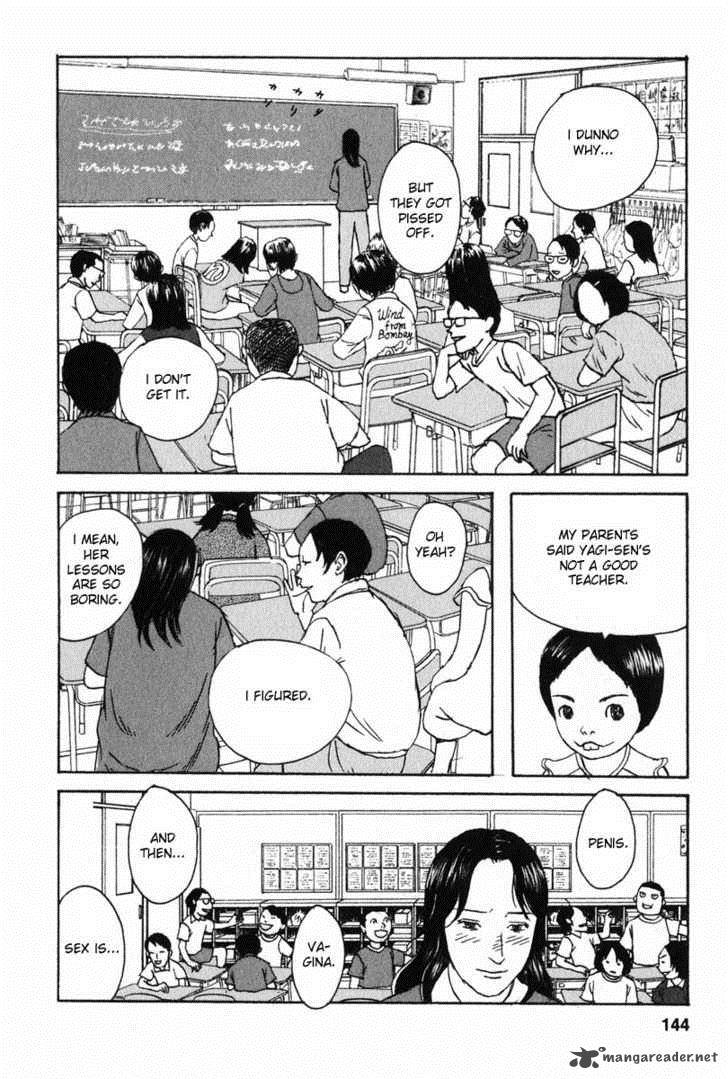 kodomo_no_kodomo_7_4