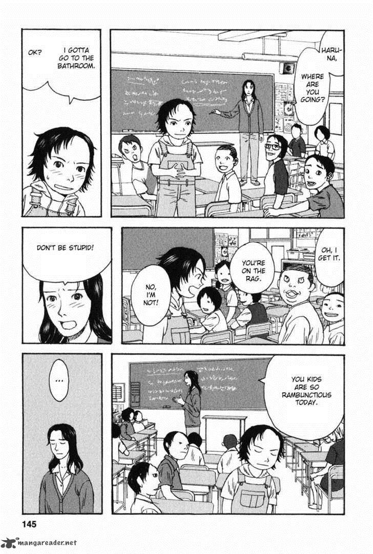kodomo_no_kodomo_7_5