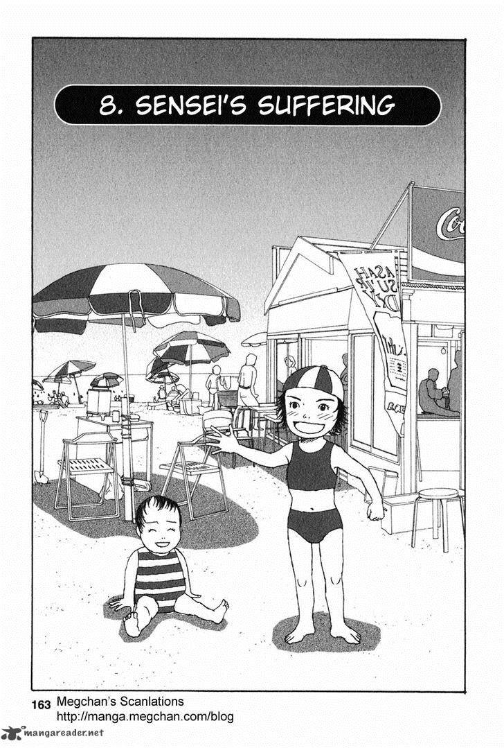 kodomo_no_kodomo_8_1