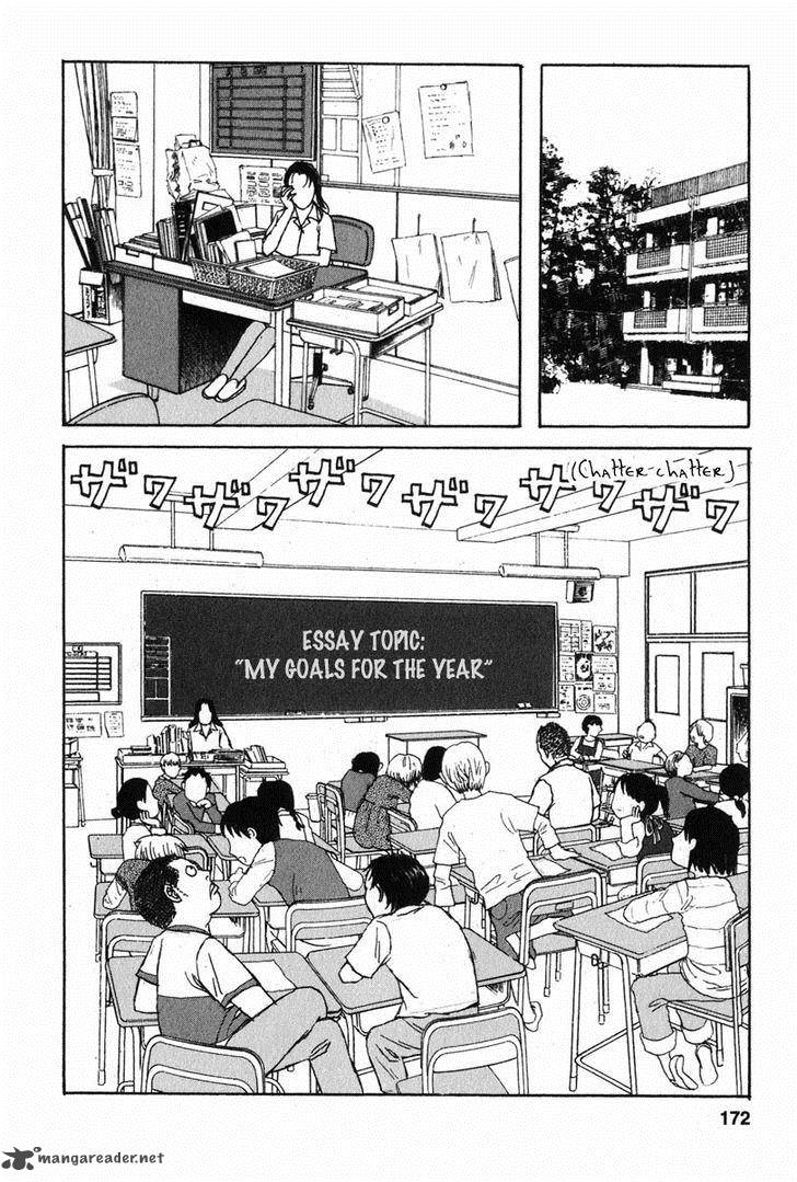 kodomo_no_kodomo_8_10