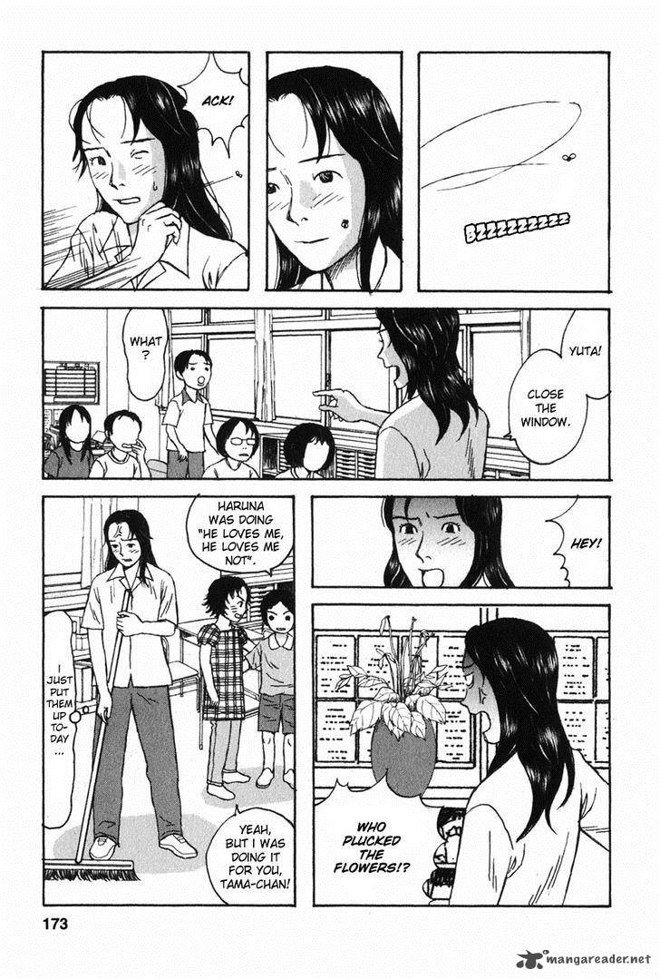kodomo_no_kodomo_8_11