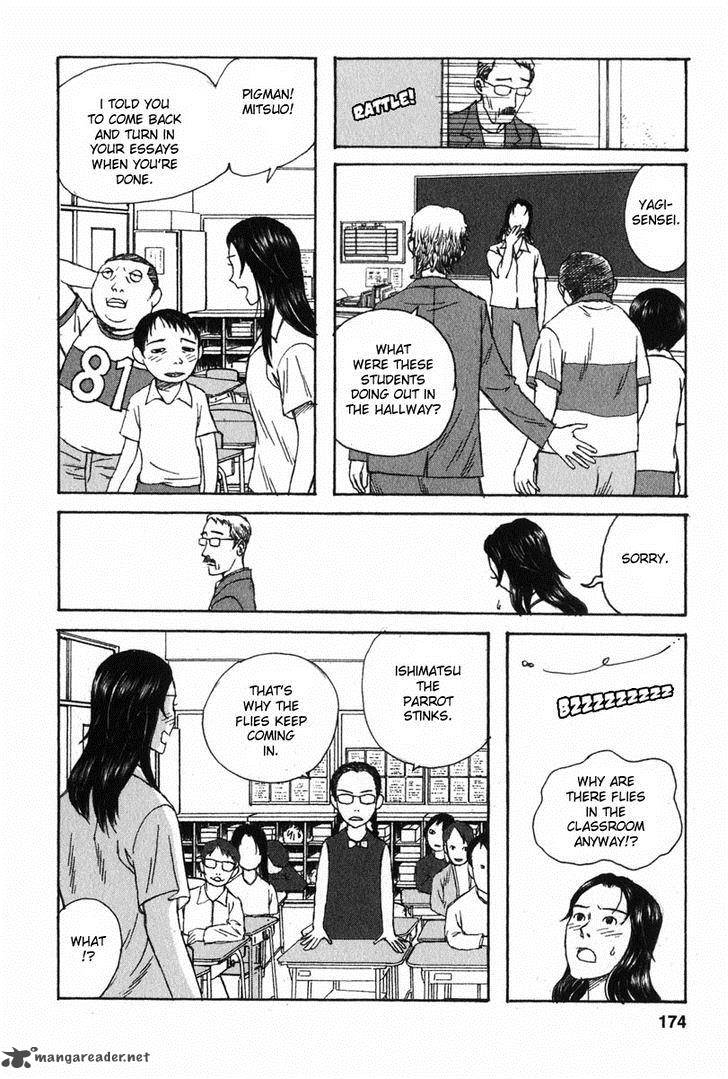 kodomo_no_kodomo_8_12