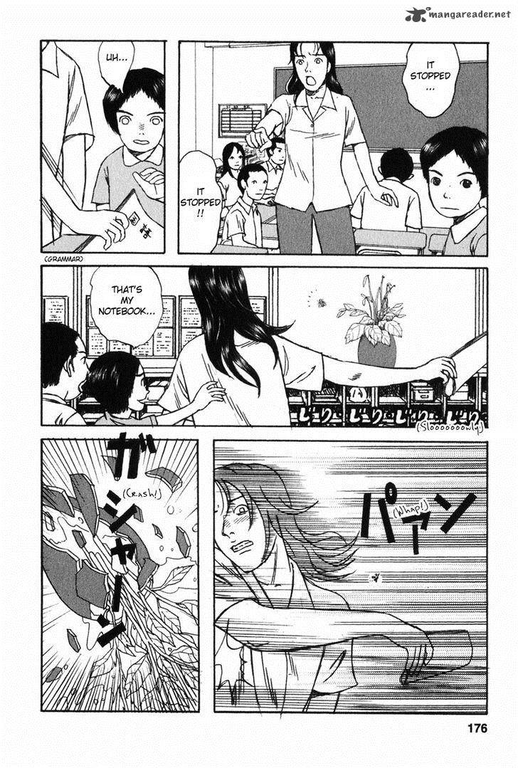 kodomo_no_kodomo_8_14