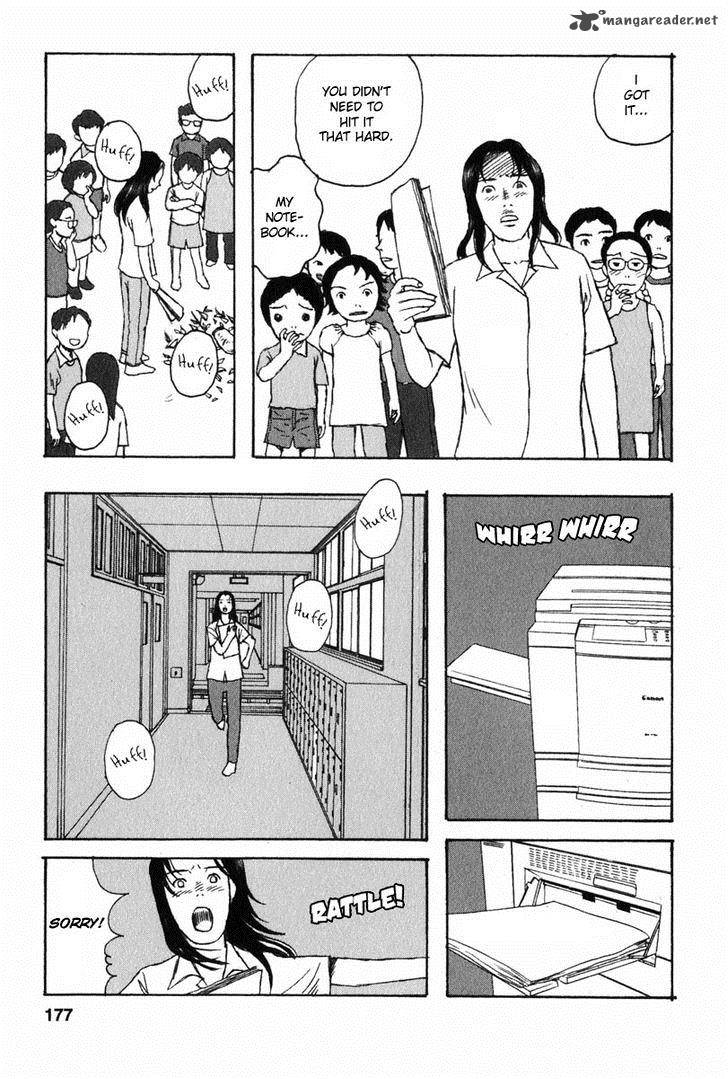 kodomo_no_kodomo_8_15