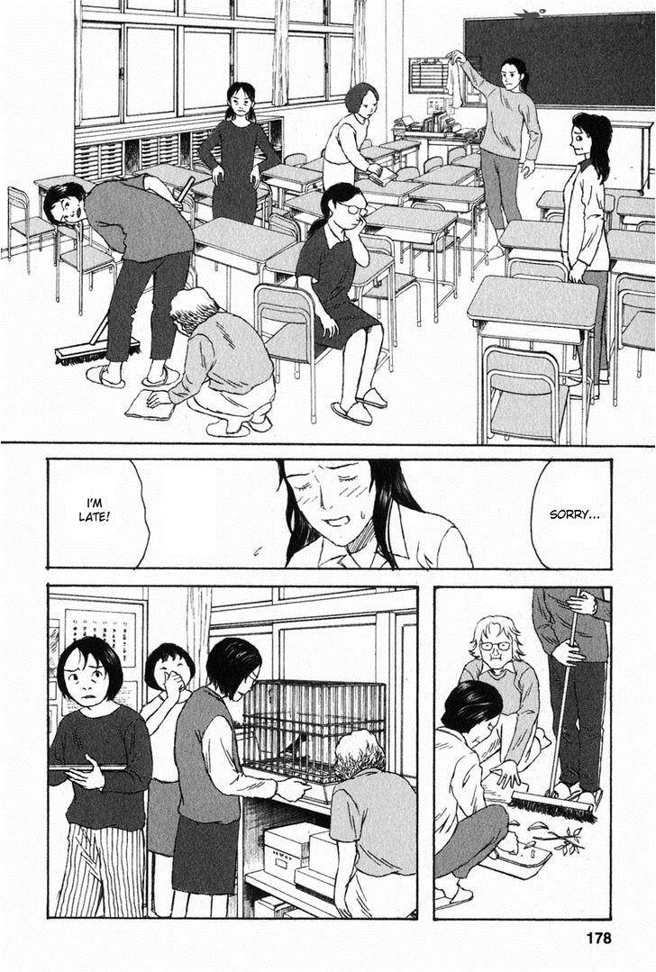 kodomo_no_kodomo_8_16