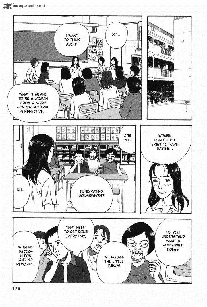 kodomo_no_kodomo_8_17