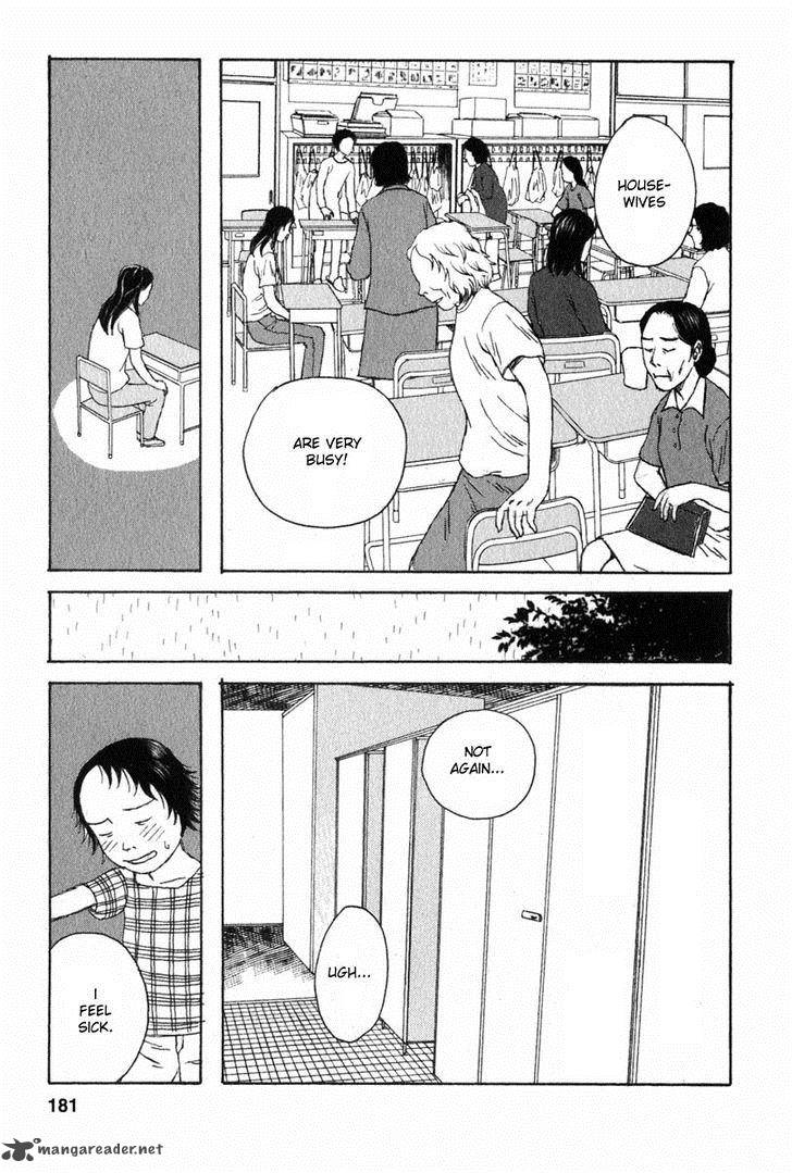 kodomo_no_kodomo_8_19