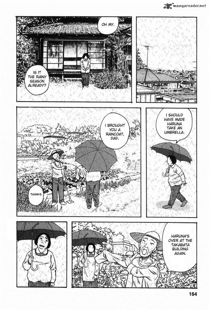 kodomo_no_kodomo_8_2