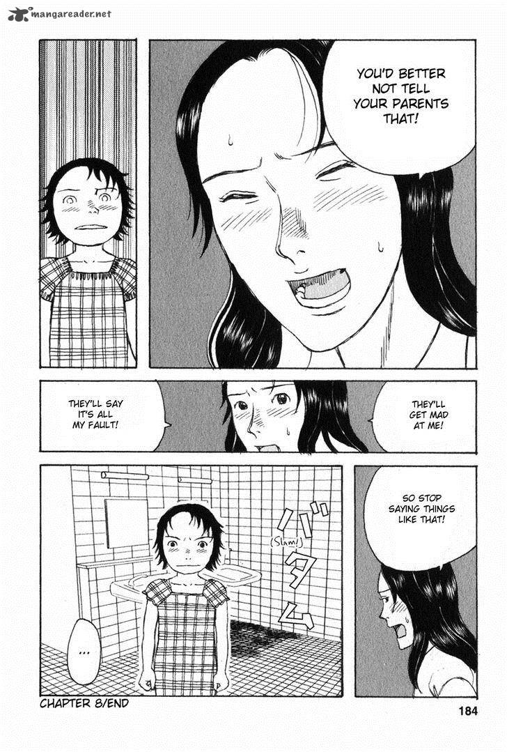 kodomo_no_kodomo_8_22
