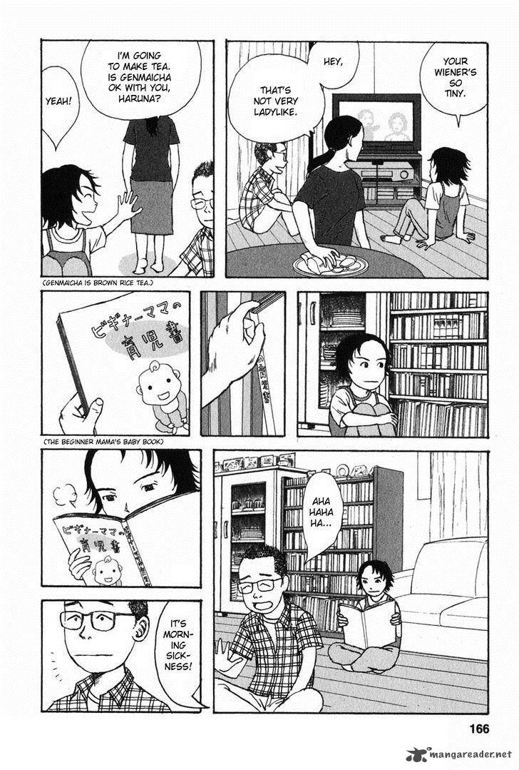 kodomo_no_kodomo_8_4