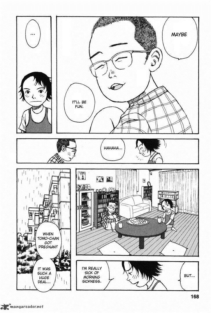 kodomo_no_kodomo_8_6