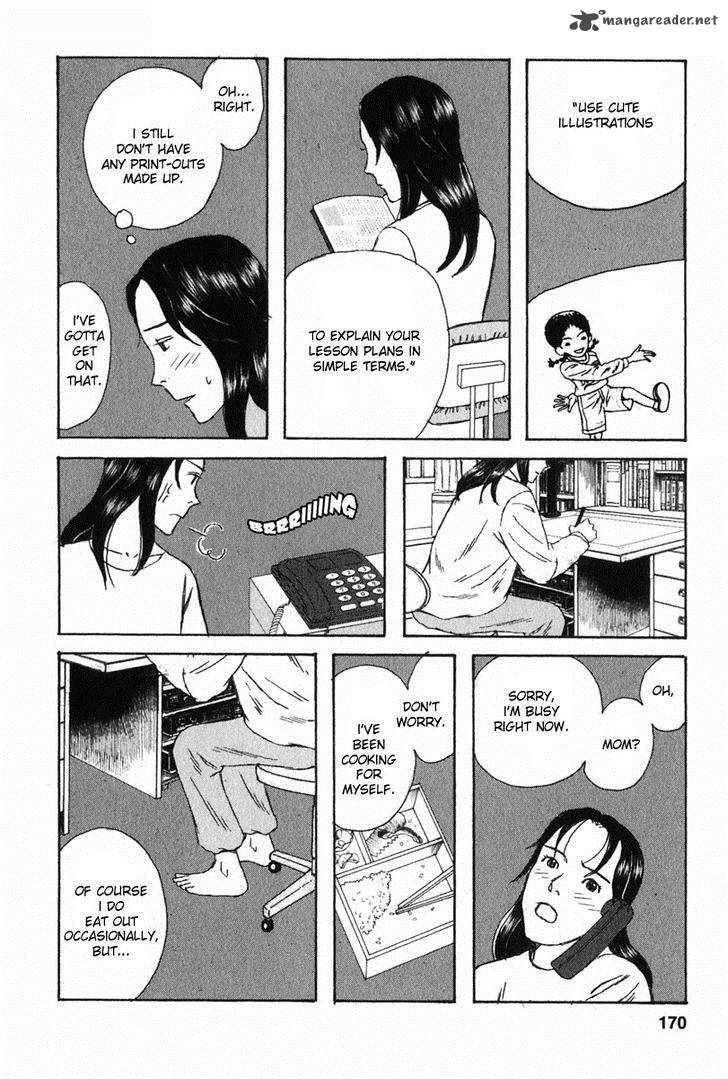 kodomo_no_kodomo_8_8
