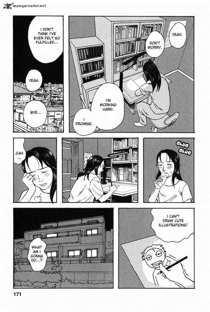 kodomo_no_kodomo_8_9