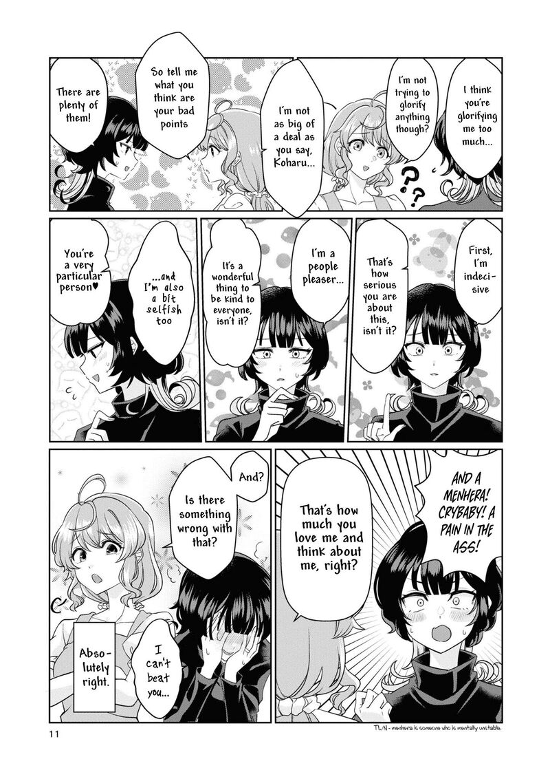 koharu_to_minato_1_6