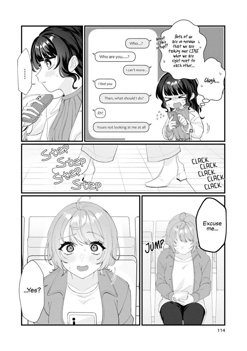 koharu_to_minato_10_14