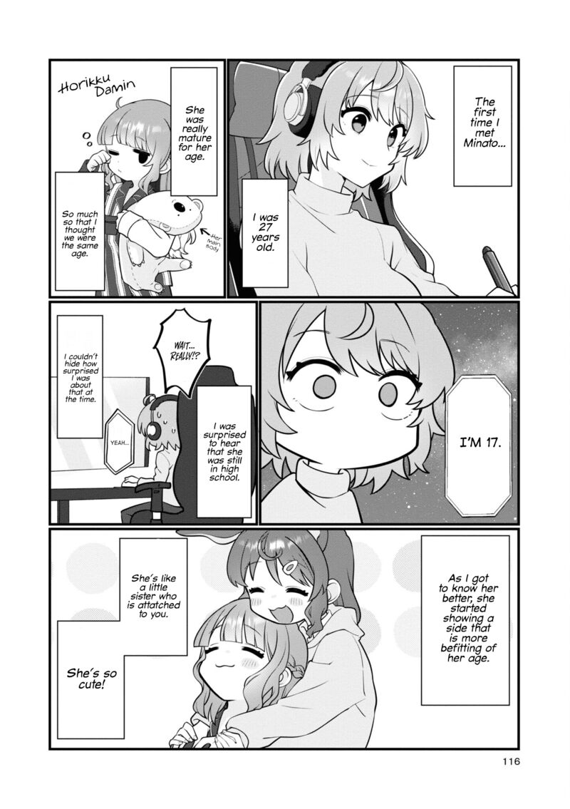 koharu_to_minato_10_16