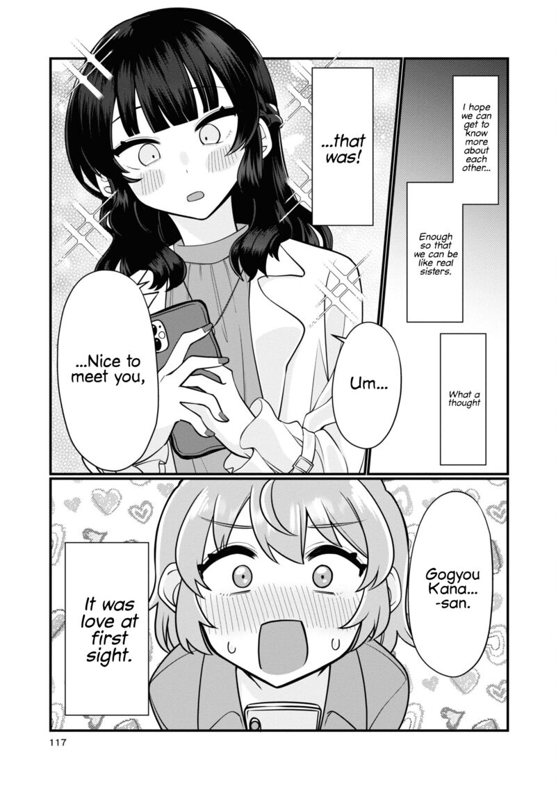 koharu_to_minato_10_17