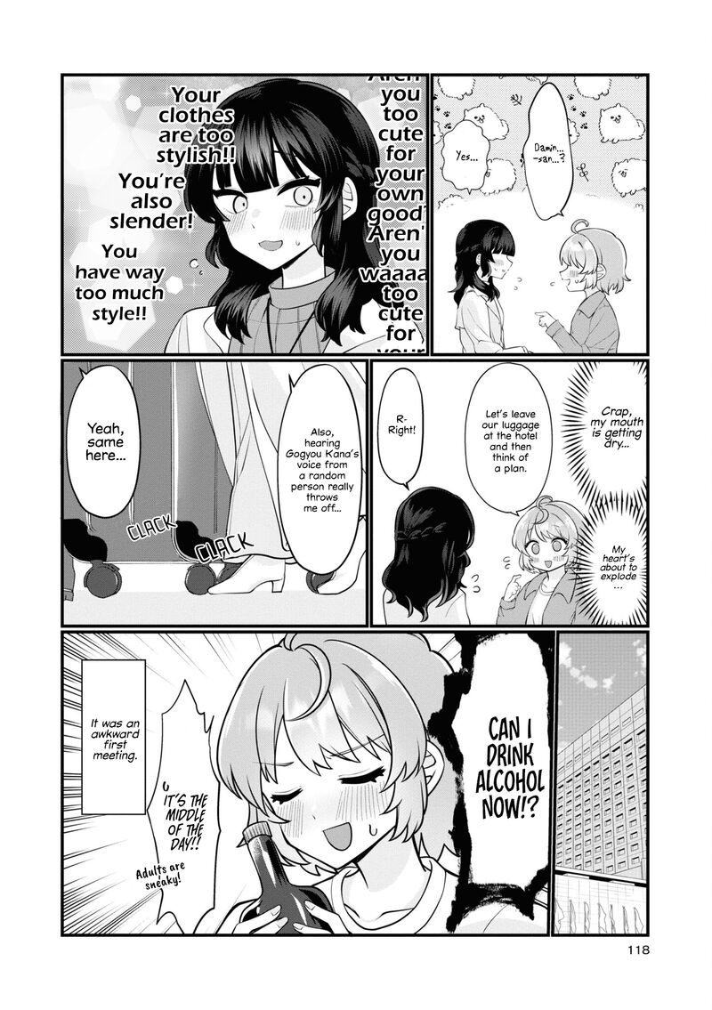 koharu_to_minato_10_18