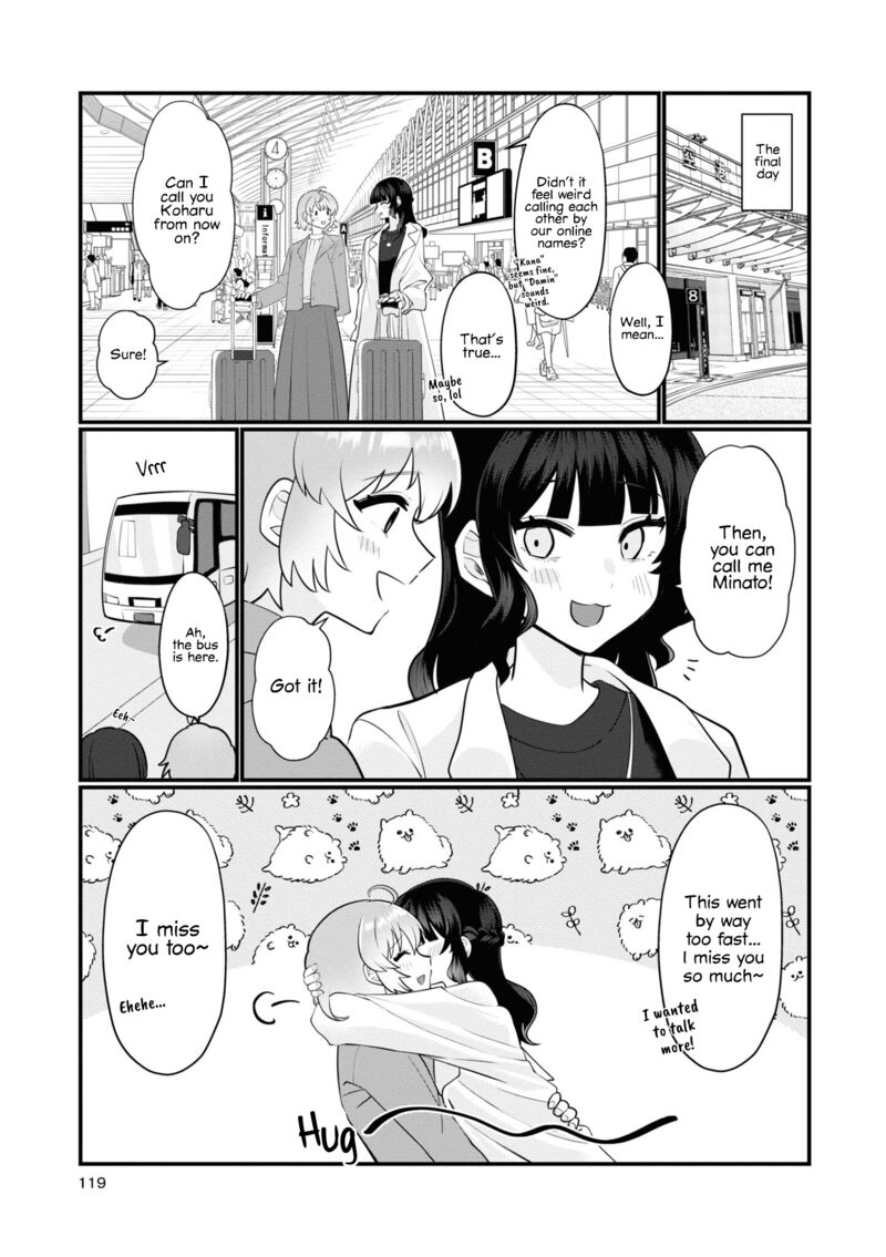 koharu_to_minato_10_19