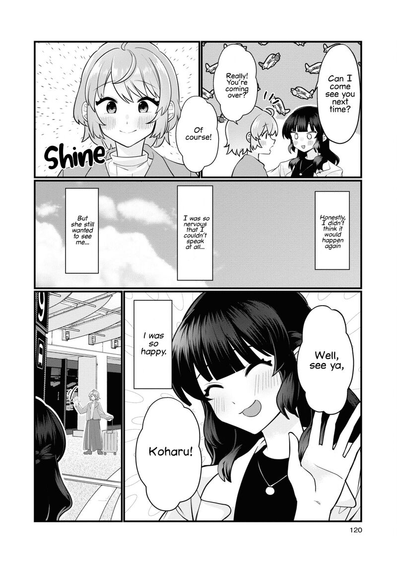 koharu_to_minato_10_20