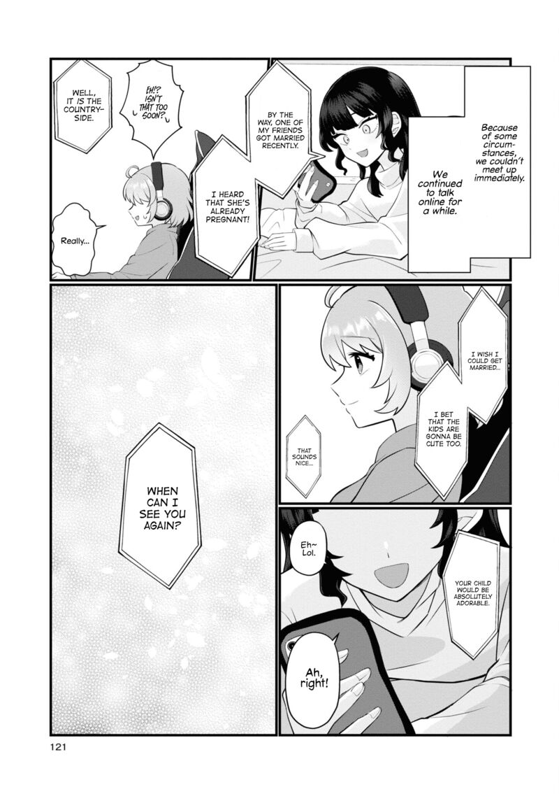 koharu_to_minato_10_21