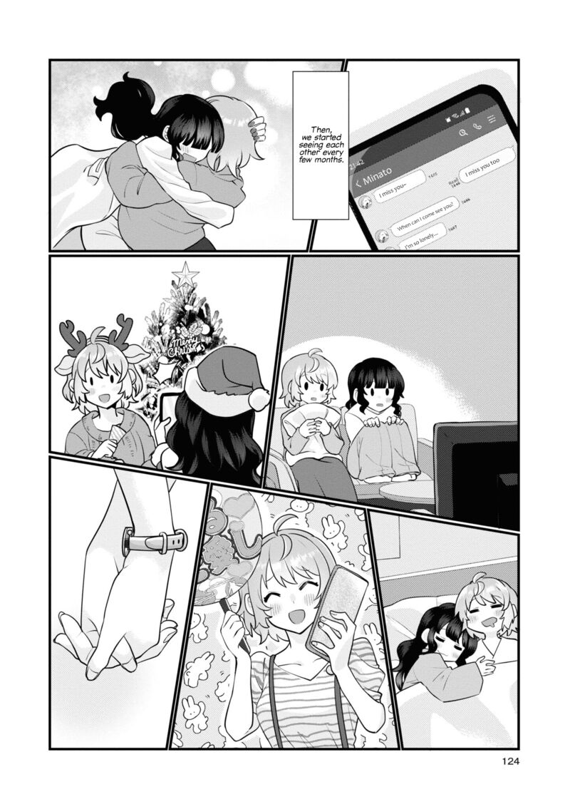koharu_to_minato_10_24