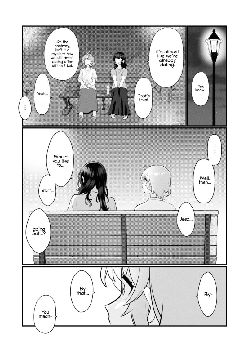 koharu_to_minato_10_25