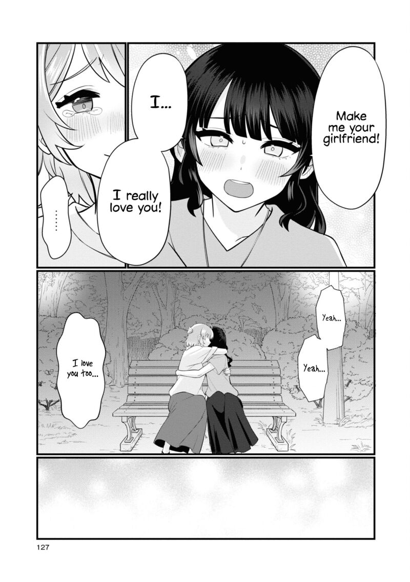 koharu_to_minato_10_27