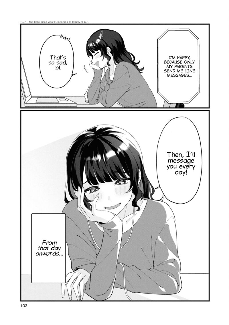 koharu_to_minato_10_3