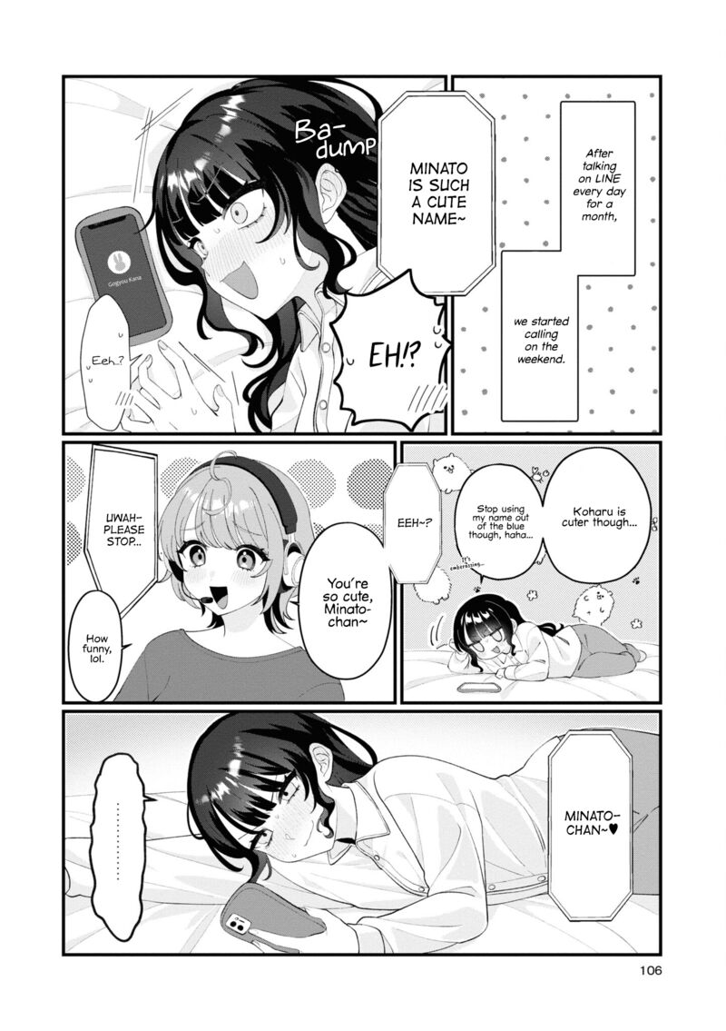 koharu_to_minato_10_6