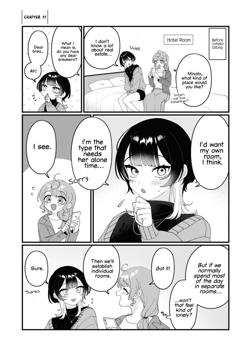 koharu_to_minato_11_2