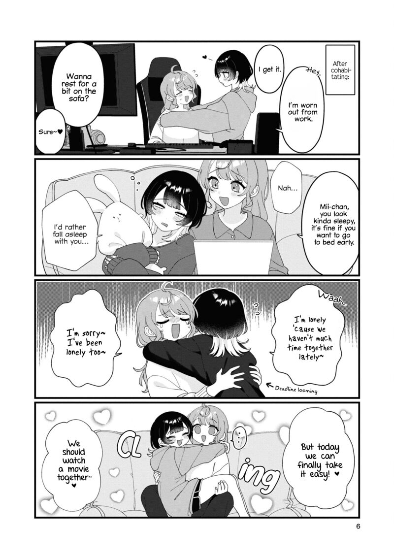 koharu_to_minato_11_3