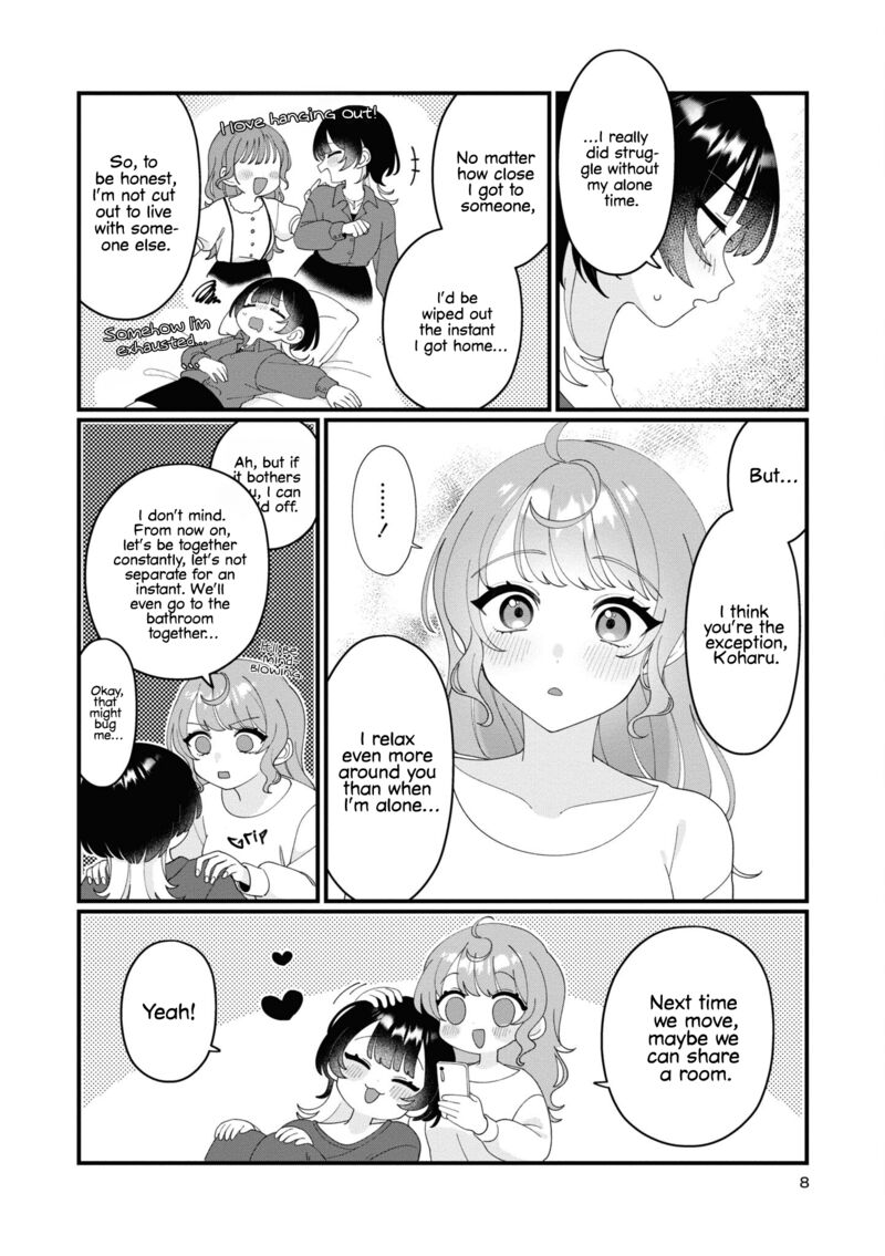 koharu_to_minato_11_5